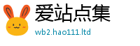 77777788888王中王正版尚王中王493333WWW马头诗